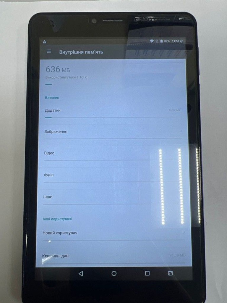 Дешево Nomi corsa 3 lte 7" 16gb з ломбарду