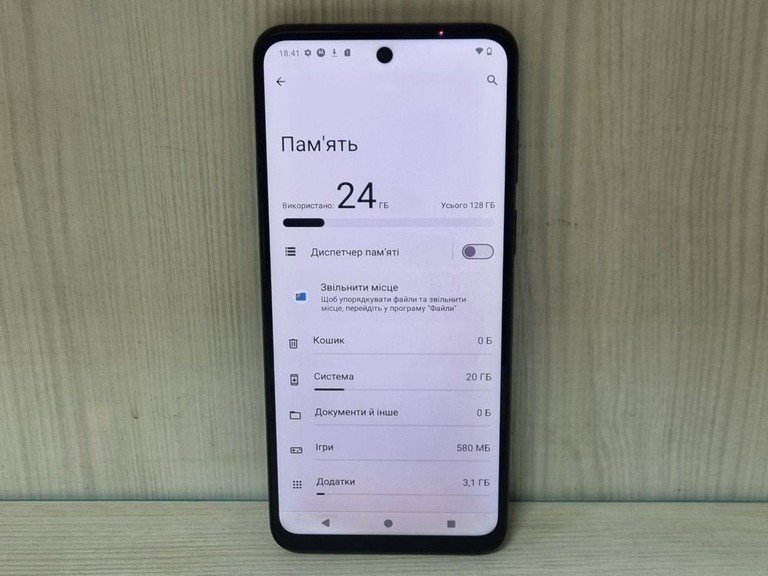 Motorola moto g13 4/128gb xt2331-2 Код:01-201131295. Зображення 6