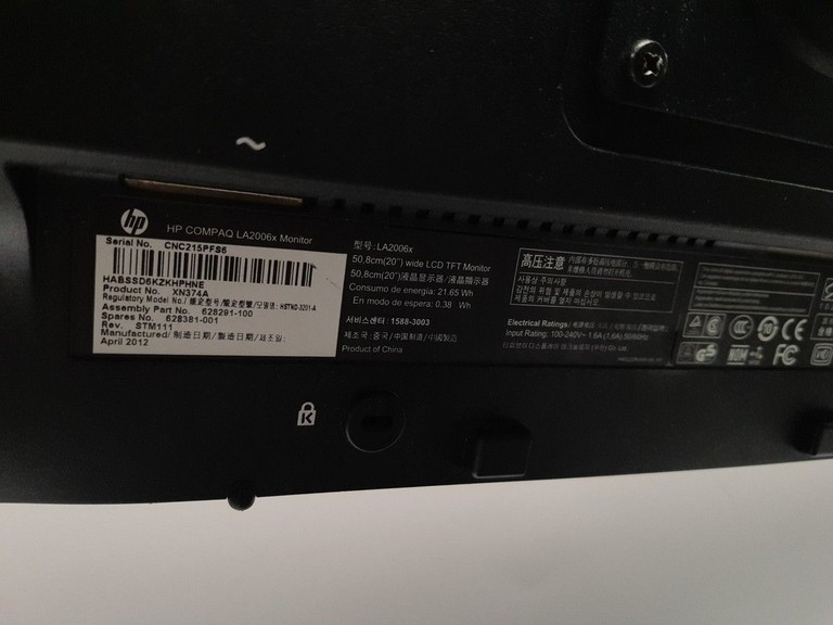 Hp la2006x Код:01-201138454. Зображення 10