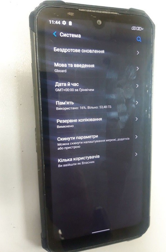 Оголошення Ulefone armor 8 4/64gb Б/У