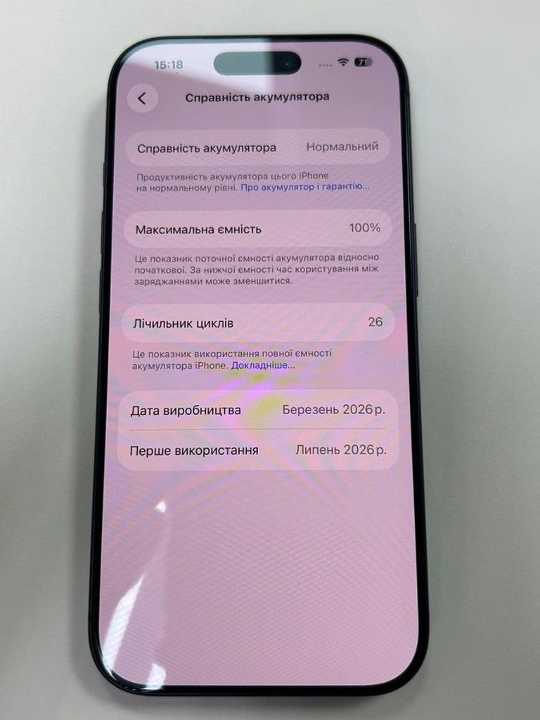 Дешево Apple iPhone 17 Pro 256GB Deep Blue (MG8J4) з ломбарду
