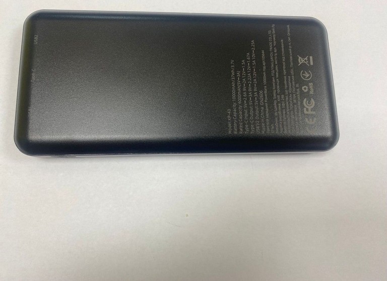 Оголошення Klgo kp-43 10000mah 22.5w Б/У