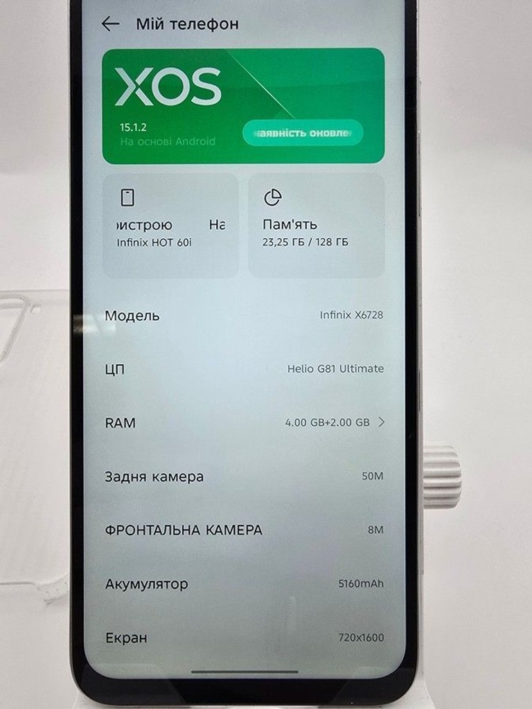 Infinix hot 60i 4/128gb Код:01-201147093. Изображение 8