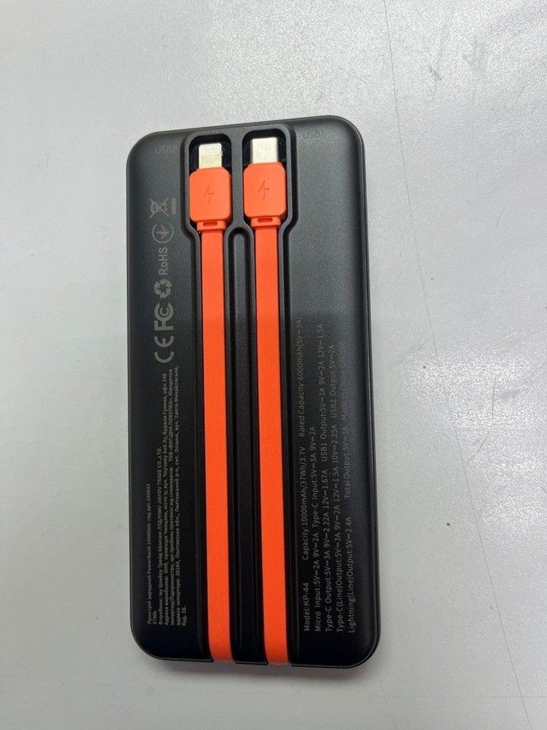 Распродажа Klgo kp-44 10000mah, продавец Техноскарб