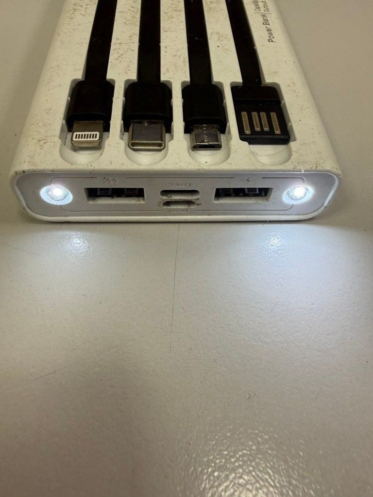 Дешево - 10000mah з ломбарду