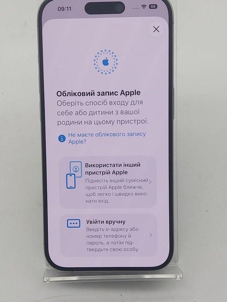 Распродажа Apple iphone 15 pro 256gb, продавец Техноскарб