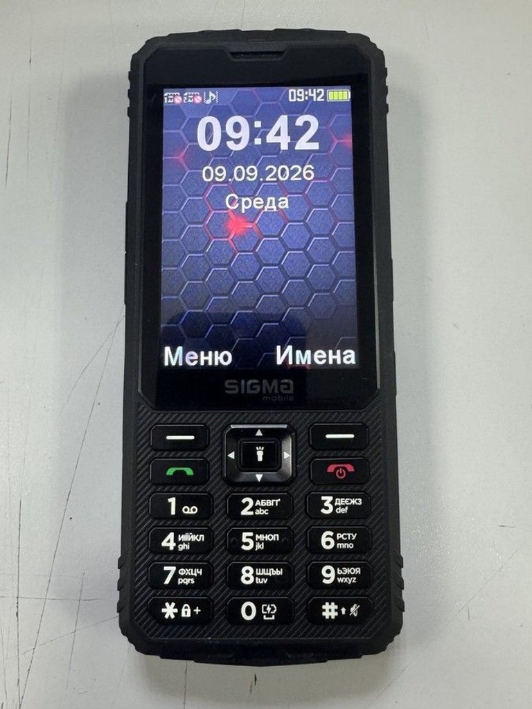 Дешево Sigma mobile X-treme PM68 Black з ломбарду
