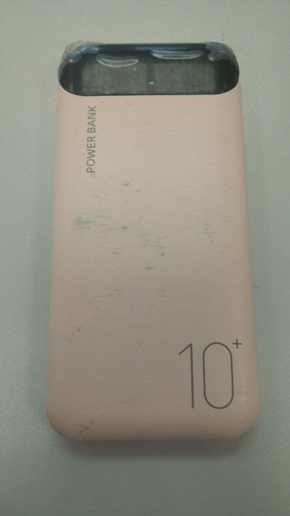 Купить - 10000 mah Б/У