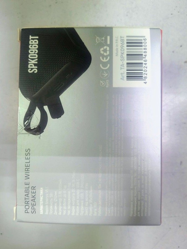 Titanum spk096bt (3шт) Код:01-201153510. Зображення 6