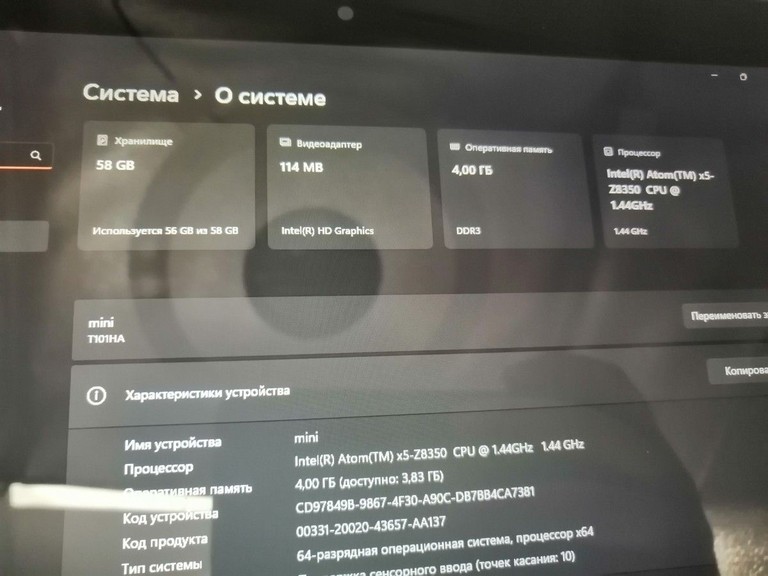 Asus transformer book t101ha 4/64gb + клавіатура Код:01-201153492. Изображение 6