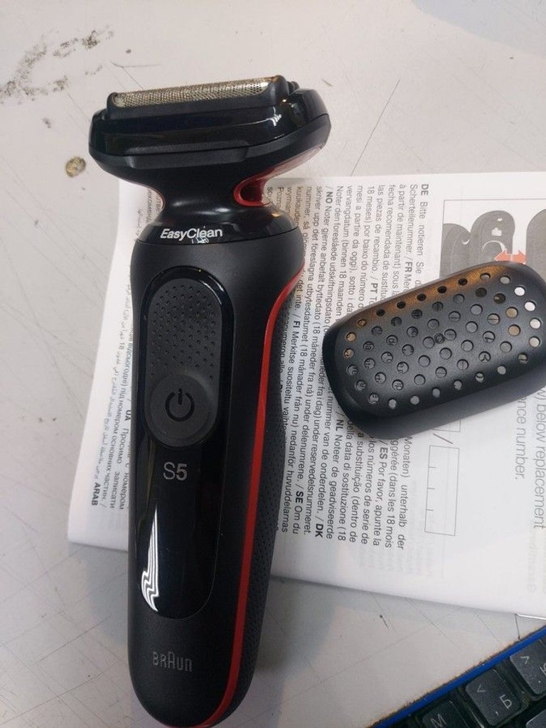 Дешиво Braun Series 5 51-R1000s с ломбарда