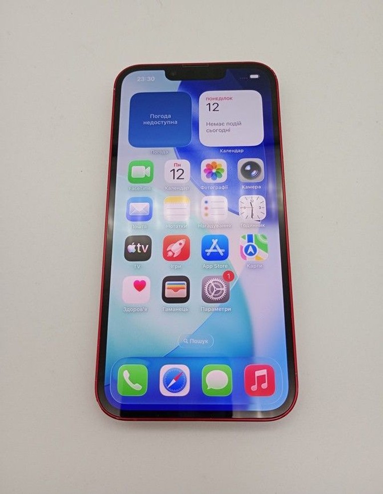 Купить Apple iphone 13 256gb Б/У