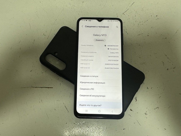 Объявление Samsung galaxy m13 sm-m135f 4/128gb Б/У