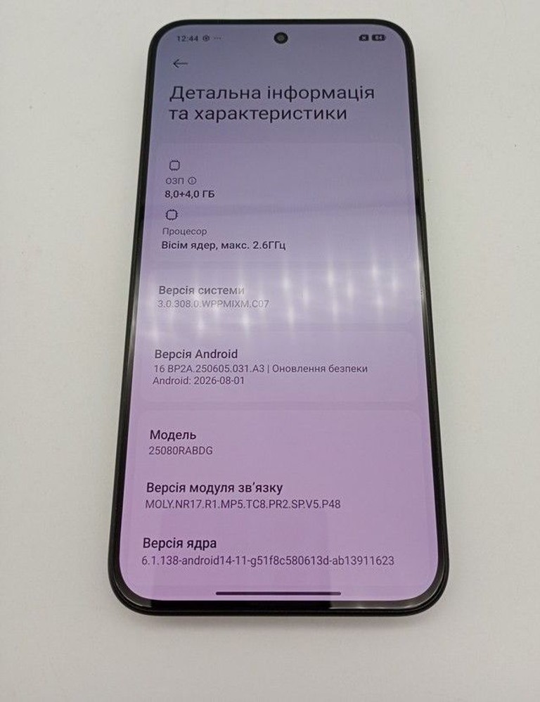 Дешиво Xiaomi Redmi Note 15 Pro 5G 8/256GB Glacier Blue с ломбарда