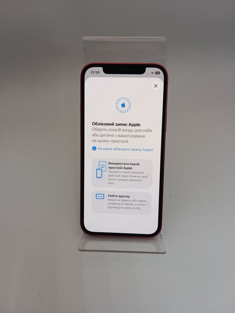Apple iPhone 12 128GB (PRODUCT)RED Код:01-201162347. Зображення 10