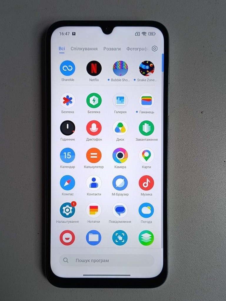 Дешиво Poco c85 6/128gb с ломбарда