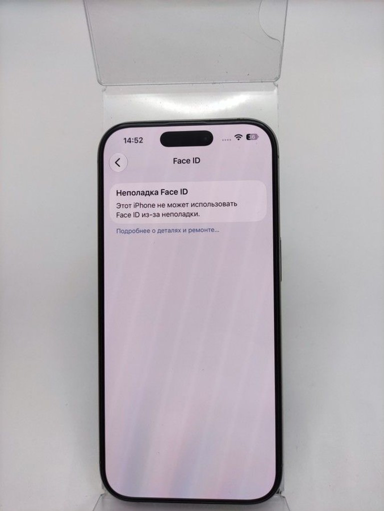 Apple iphone 16 pro 128gb Код:01-201164862. Изображение 7