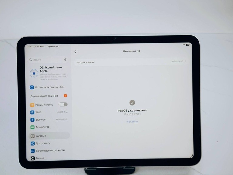 Дешиво Apple ipad 10.9 2022 wi-fi 64gb с ломбарда
