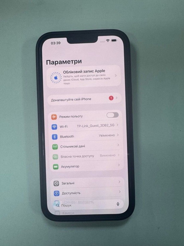 Apple iphone 13 pro max 128gb Код:01-201166575. Изображение 6