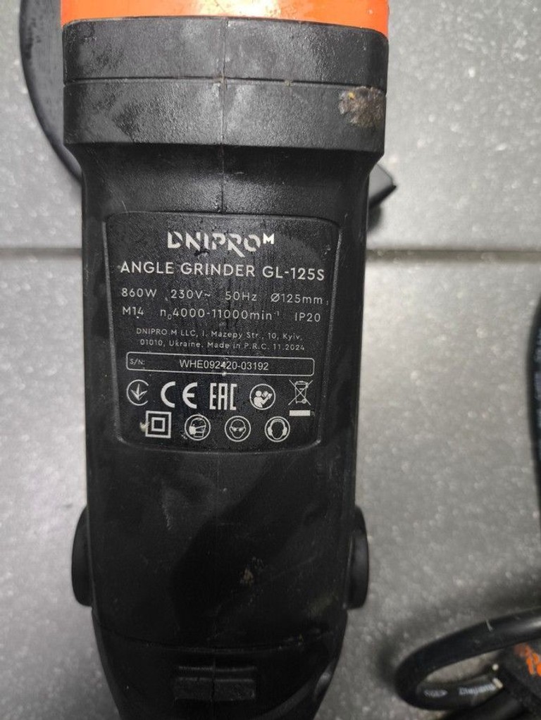 Дешиво Dnipro-M gl-125s с ломбарда
