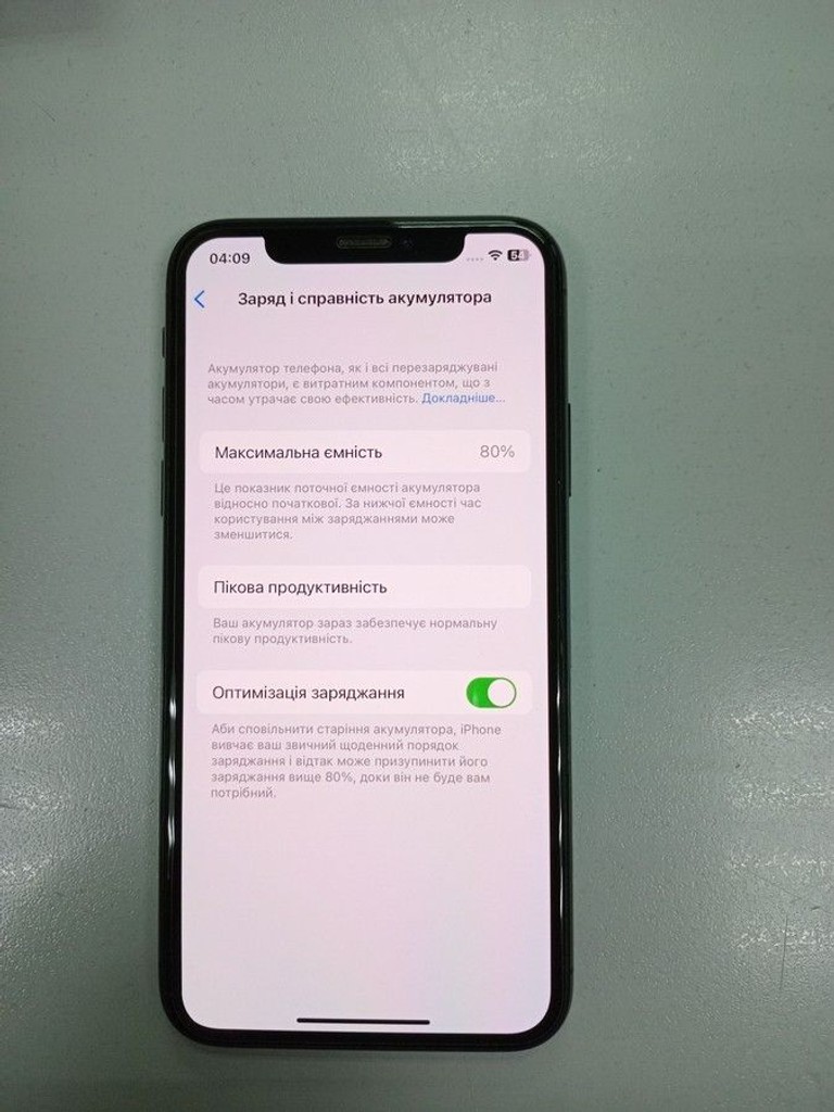 Дешиво Apple iphone x 256gb с ломбарда