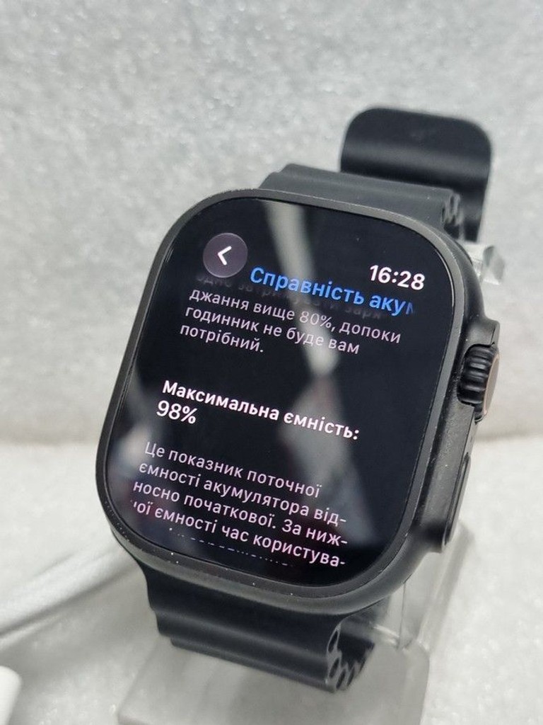 Распродажа Apple watch ultra 2 gps + cellular 49mm titanium case, продавец Техноскарб
