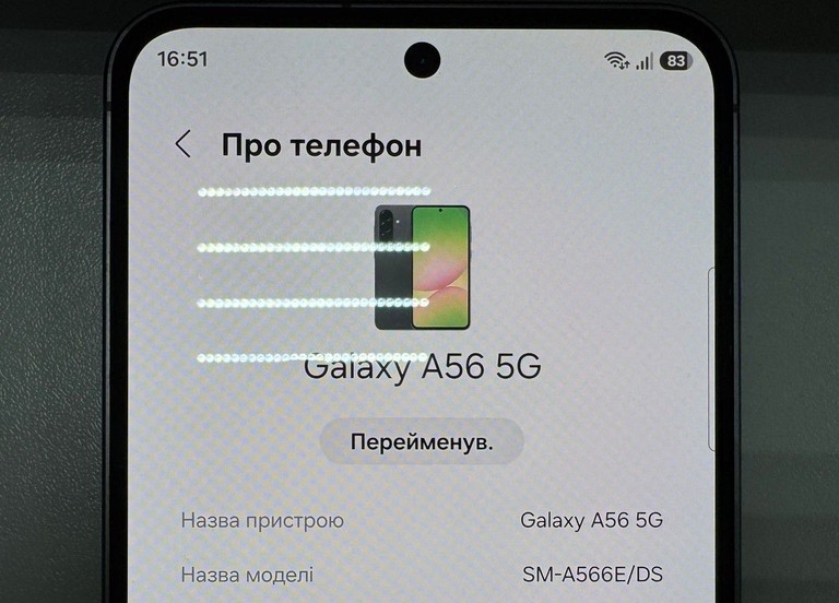 Объявление Samsung galaxy a56 5g 8/256gb Б/У