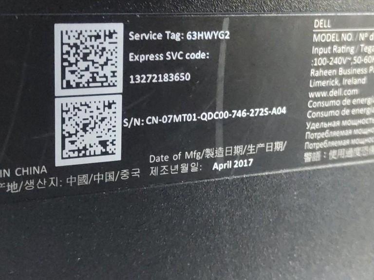 Dell u2415b Код:01-201174483. Изображение 5
