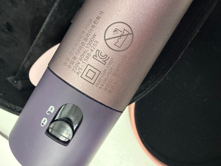Dyson Airwrap i.d. HS08 Complete Long Curly+Coily Jusper/Plum (599039-01) Код:01-201177200. Зображення 6