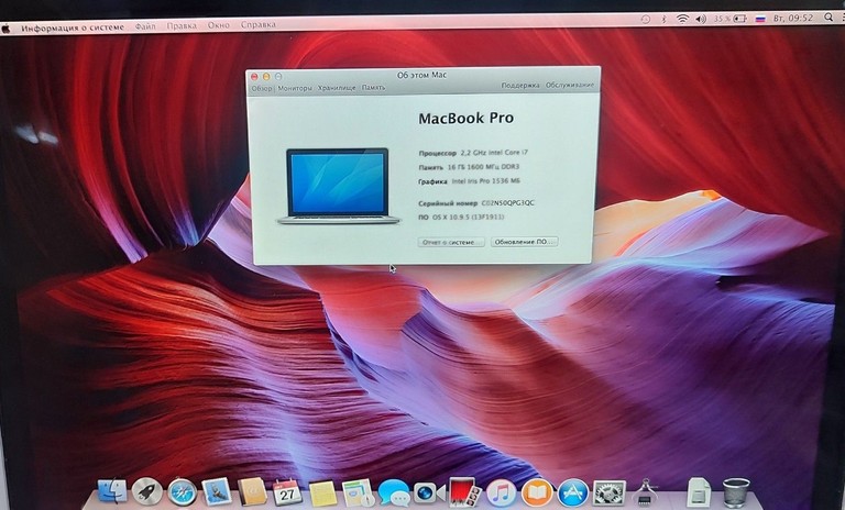 Apple macbook pro a1398 15,4" core i7 2.2ghz/ram 16gb/ssd256gb/intel iris pro Код:01-201178521. Изображение 8