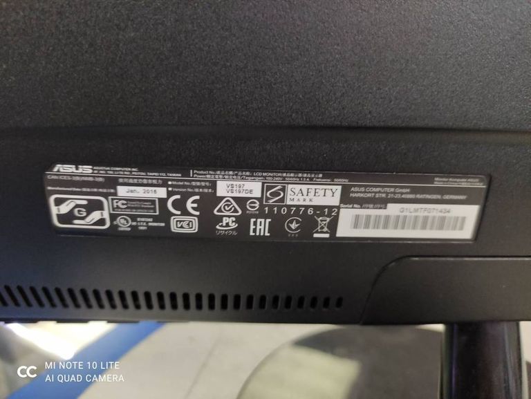Розпродаж Asus vs 197de, продавець Техноскарб