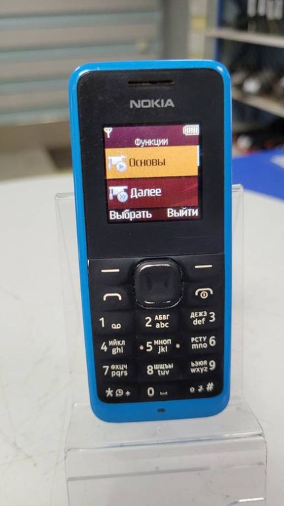 Купить Nokia 105 Б/У