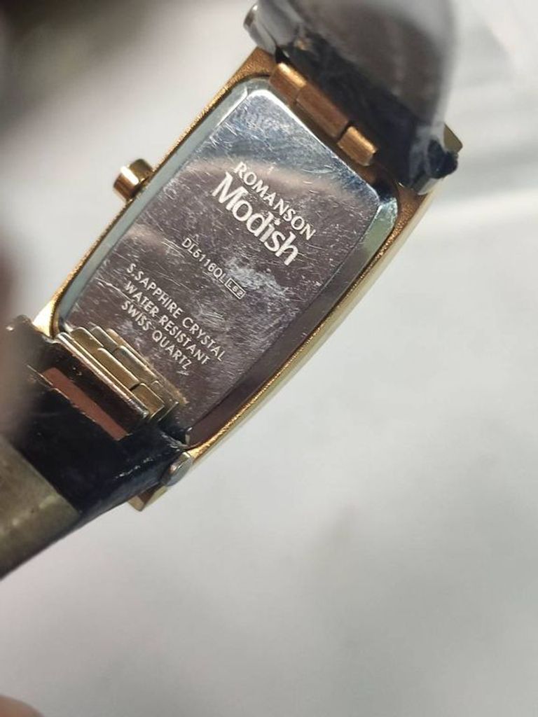 Розпродаж Romanson dl5116qlg wh, продавець Техноскарб