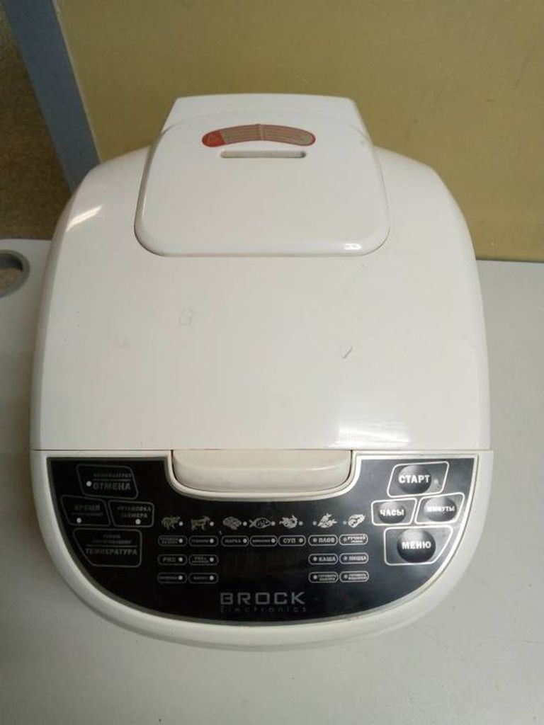 Brock  MC 5104 W