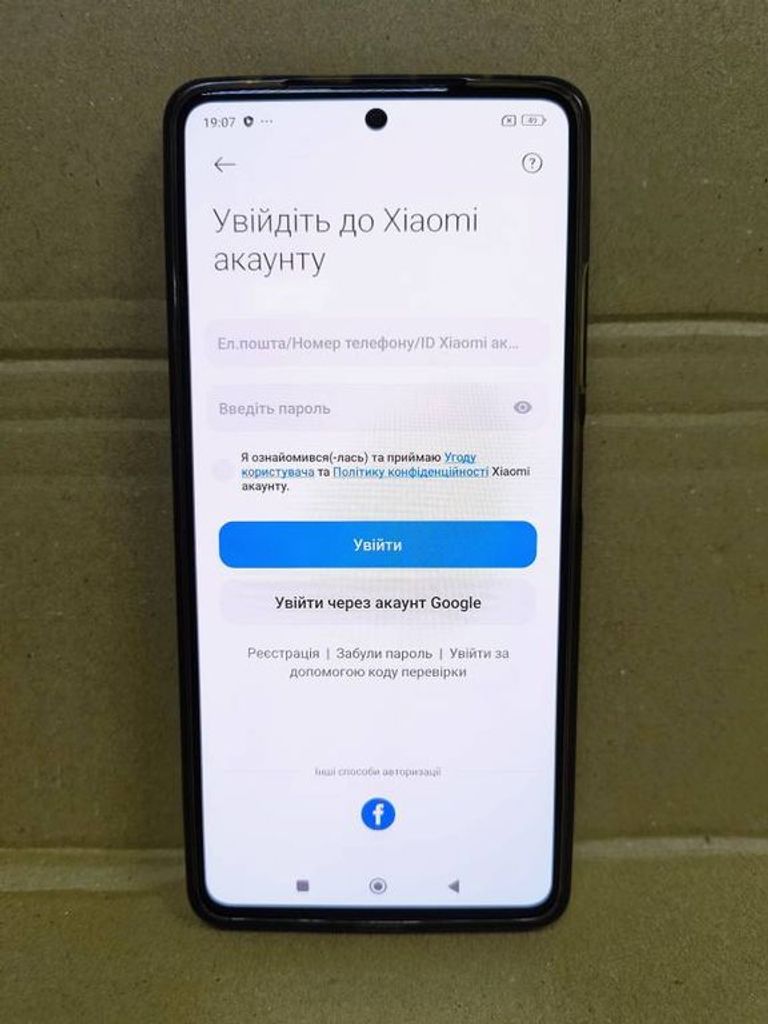 Xiaomi Redmi Note 12 Pro+ 5G 8/256GB Blue Код:01-200114681. Изображение 11
