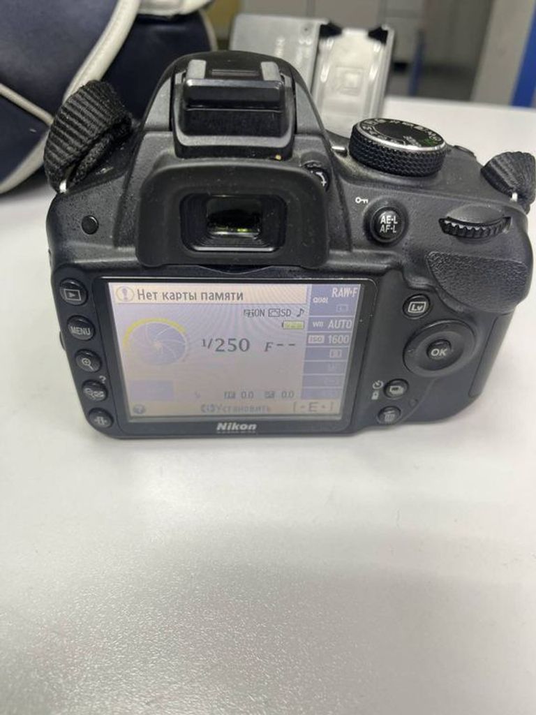 Nikon D3200 body