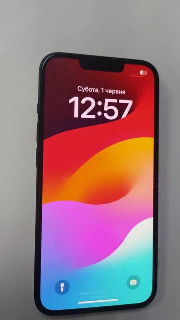 Купити Apple iphone 14 128gb Б/У