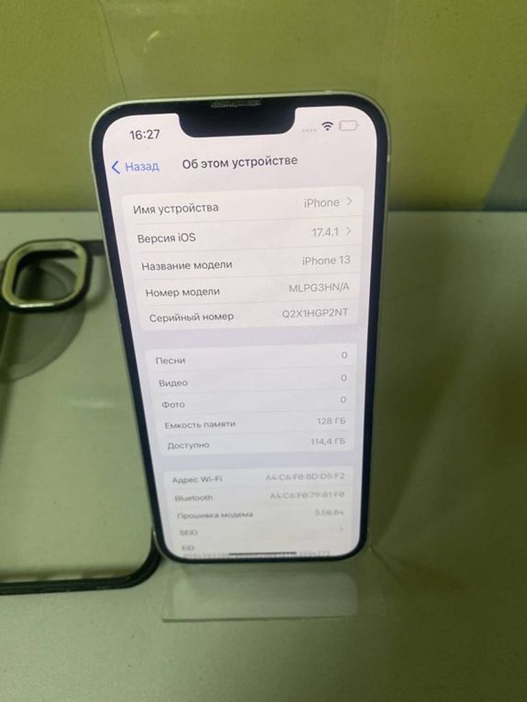 Дешиво Apple iphone 13 128gb с ломбарда