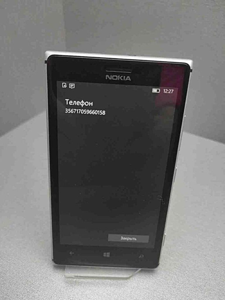 Nokia Lumia 925 (White)