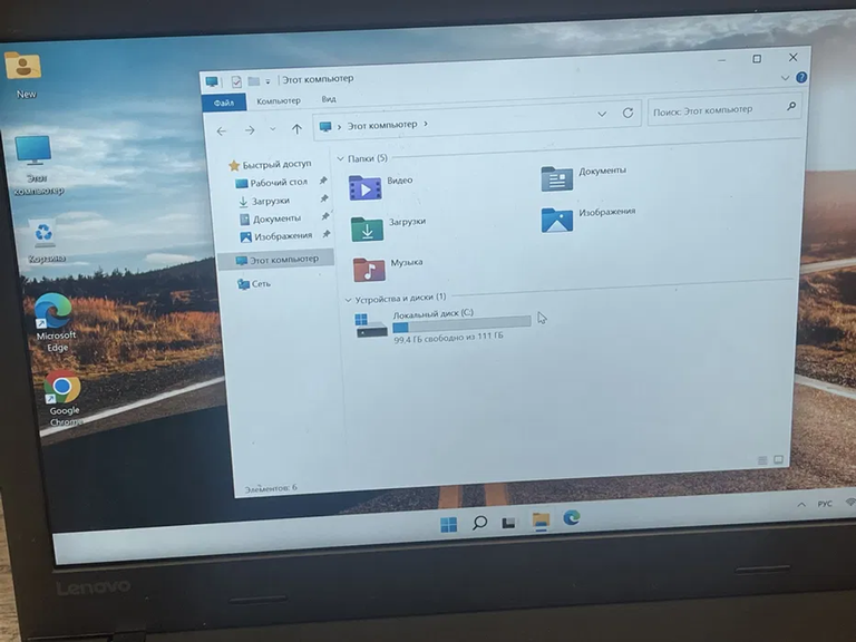 Ноутбук Lenovo ThinkPad L470 FHD 14.0" 8/128 GB SSD HD Intel Core i7! Код:null. Зображення 4