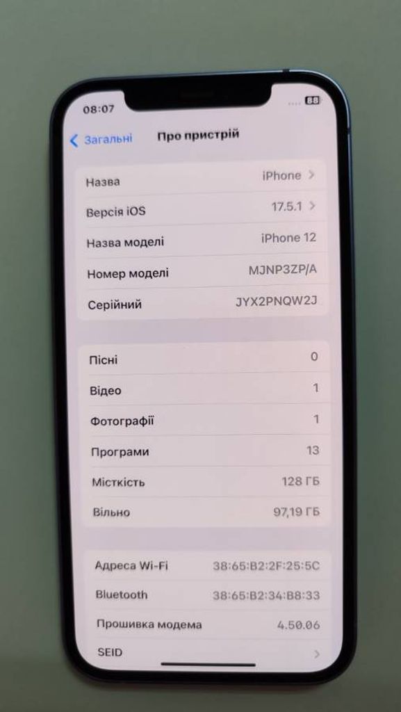 Apple iPhone 12 128GB Blue (MGJE3/MGHF3)