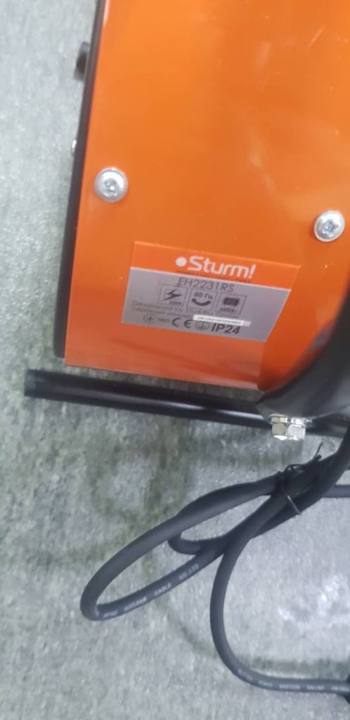 Sturm FH2231RC