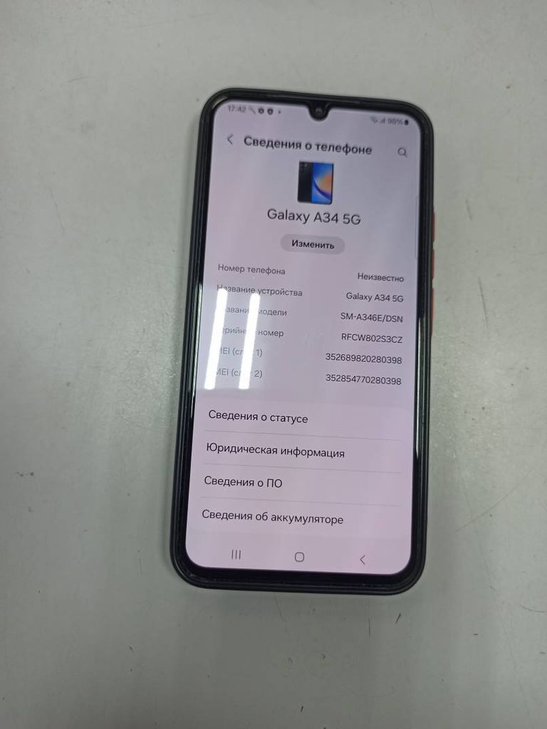 Samsung galaxy a34 5g sm-a346e 8/256gb