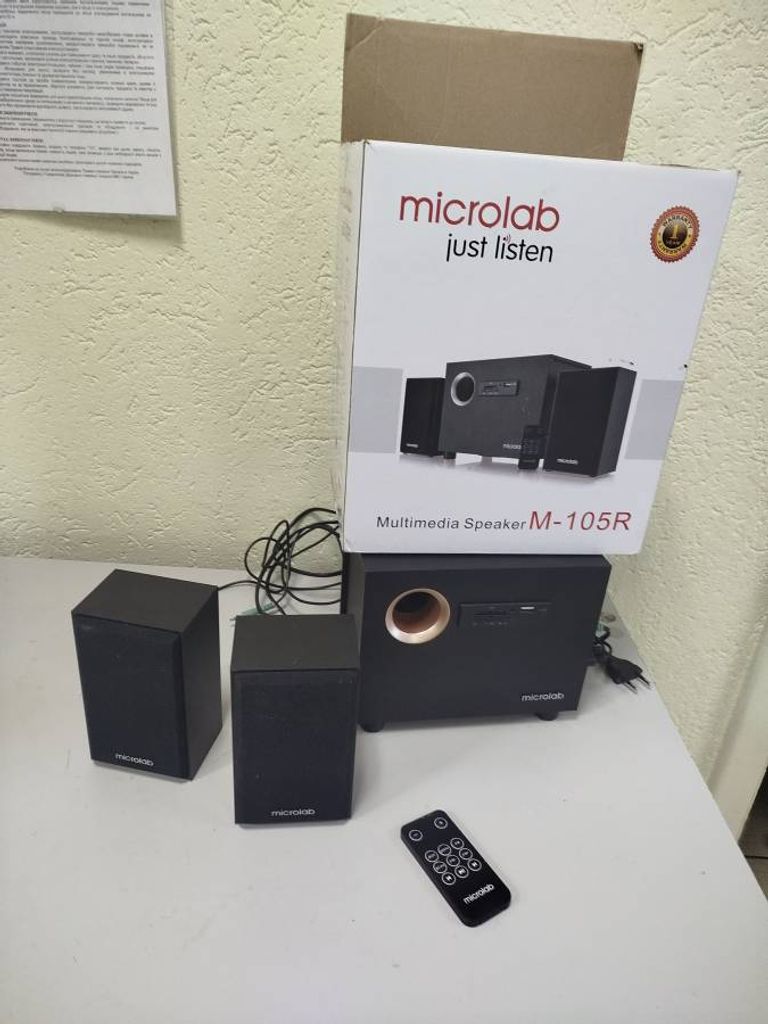 Microlab M-105R Black