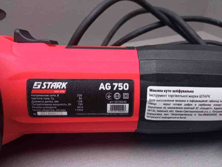 Stark AG 750