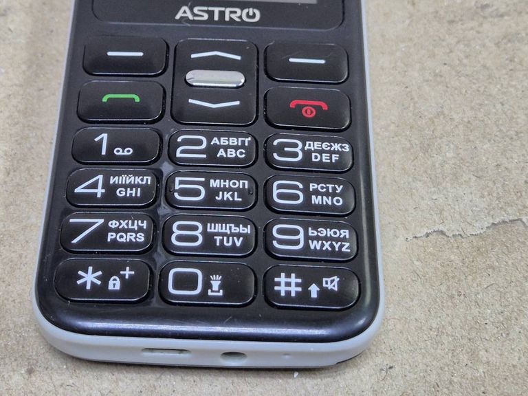 Astro a169