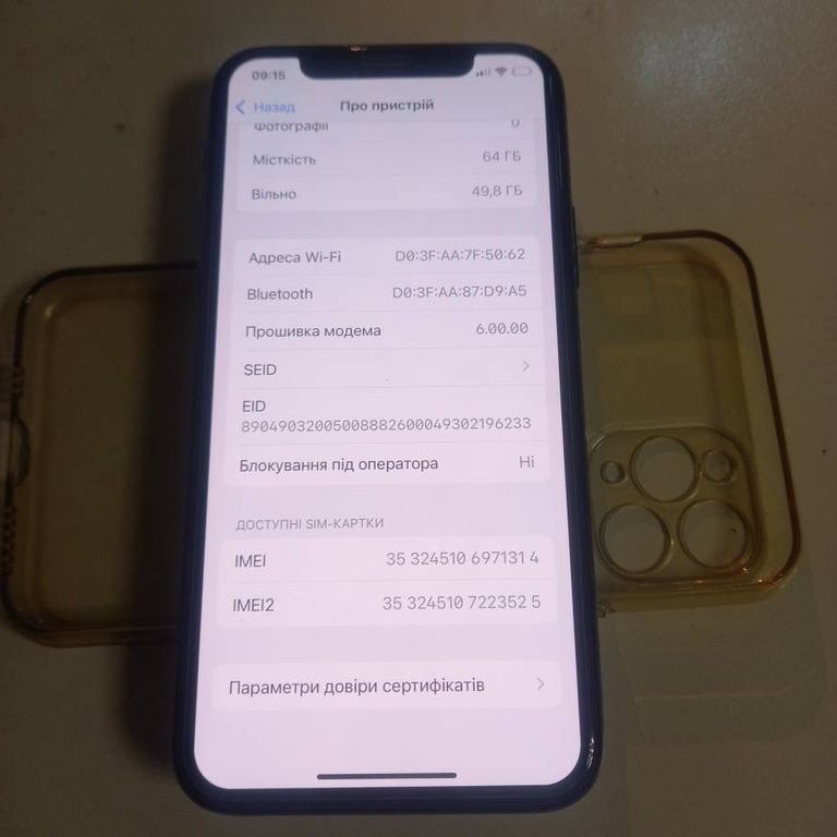 Apple Iphone 11 pro Код:01-200321398. Изображение 9