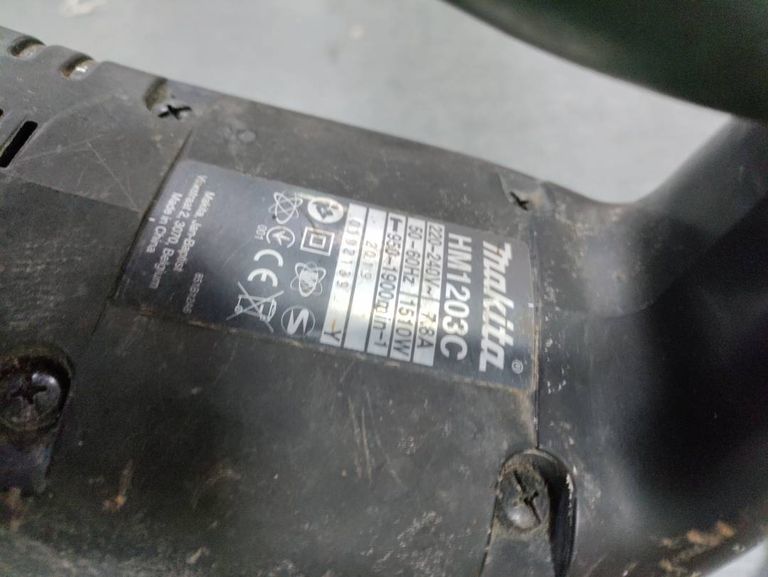 Дешево Makita HM1203C з ломбарду