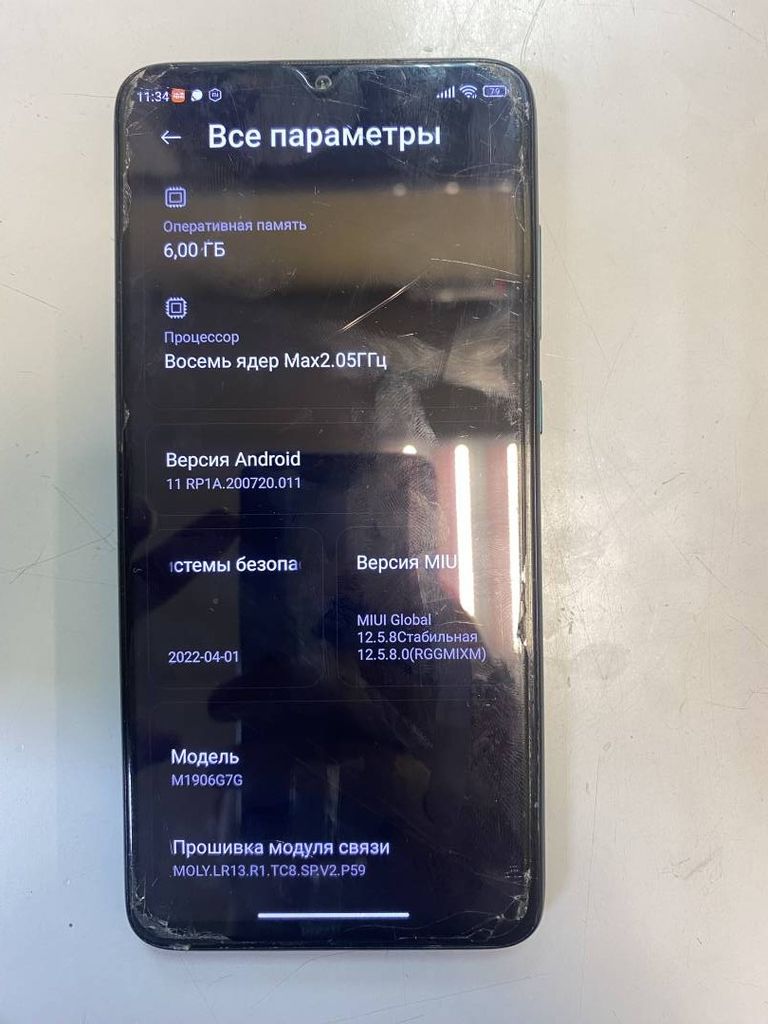 Xiaomi Redmi Note 8 Pro 6/64GB Green Код:01-200446241. Зображення 7