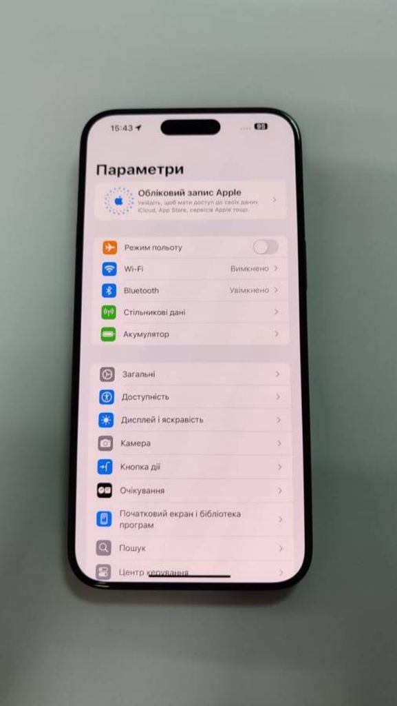 Оголошення Apple iphone 15 pro max 512gb Б/У